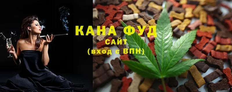 где купить наркотик  Горбатов  Canna-Cookies марихуана 