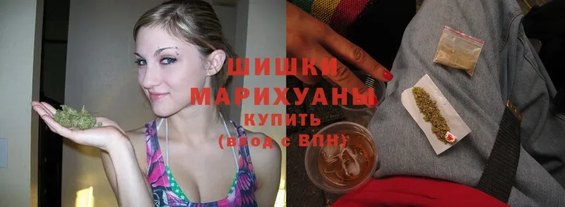 МЕГА ссылка  как найти наркотики  Горбатов  МАРИХУАНА тримм 